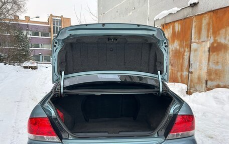 Mitsubishi Lancer IX, 2006 год, 390 000 рублей, 8 фотография