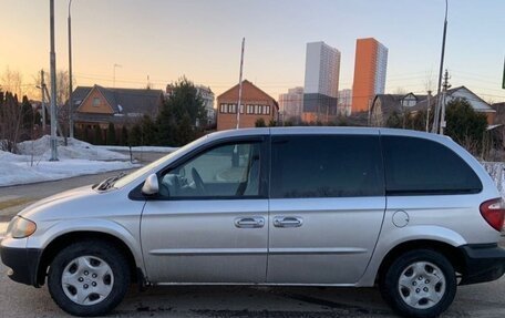 Dodge Caravan IV, 2002 год, 490 000 рублей, 3 фотография