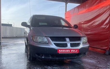Dodge Caravan IV, 2002 год, 490 000 рублей, 6 фотография