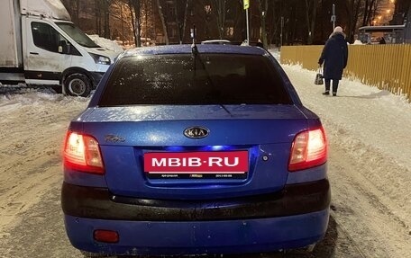 KIA Rio II, 2005 год, 340 000 рублей, 5 фотография