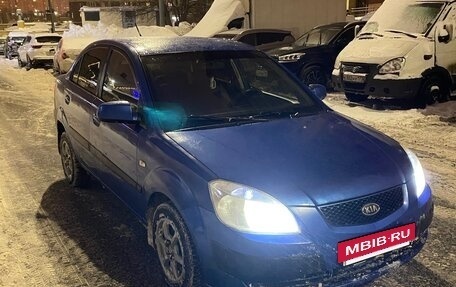 KIA Rio II, 2005 год, 340 000 рублей, 8 фотография