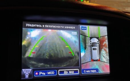 Infiniti JX, 2013 год, 1 495 000 рублей, 5 фотография