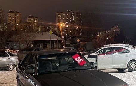 BMW 5 серия, 1989 год, 440 000 рублей, 11 фотография