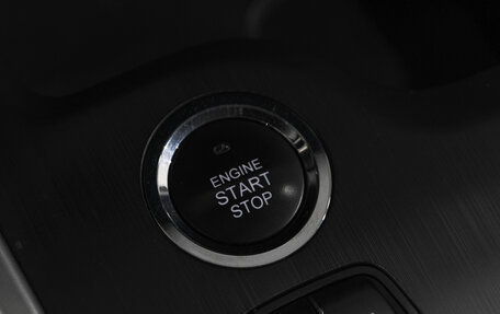 Chery Tiggo 4 I рестайлинг, 2021 год, 1 329 000 рублей, 24 фотография