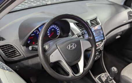 Hyundai Solaris II рестайлинг, 2013 год, 750 000 рублей, 8 фотография