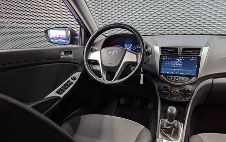 Hyundai Solaris II рестайлинг, 2013 год, 750 000 рублей, 13 фотография