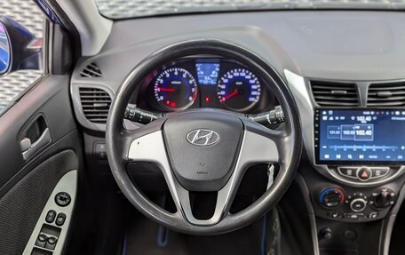 Hyundai Solaris II рестайлинг, 2013 год, 750 000 рублей, 15 фотография