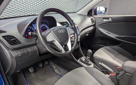 Hyundai Solaris II рестайлинг, 2013 год, 750 000 рублей, 10 фотография