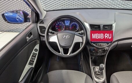 Hyundai Solaris II рестайлинг, 2013 год, 750 000 рублей, 14 фотография