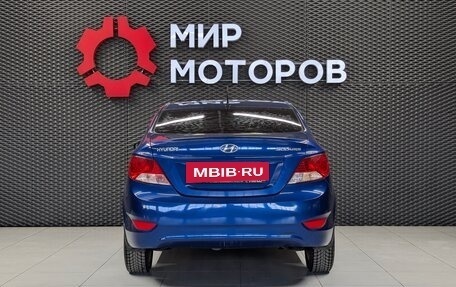 Hyundai Solaris II рестайлинг, 2013 год, 750 000 рублей, 5 фотография