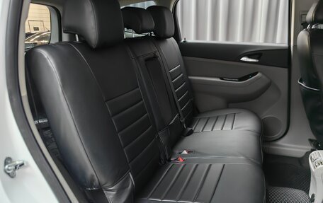 Chevrolet Orlando I, 2014 год, 1 099 000 рублей, 13 фотография