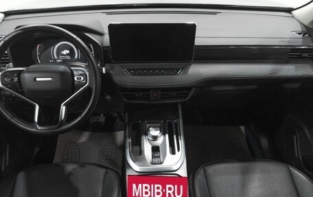 Haval Jolion, 2023 год, 1 999 000 рублей, 19 фотография