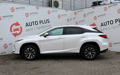 Lexus RX IV рестайлинг, 2021 год, 5 450 000 рублей, 4 фотография