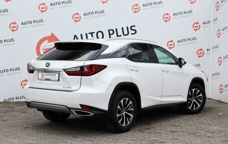 Lexus RX IV рестайлинг, 2021 год, 5 450 000 рублей, 2 фотография
