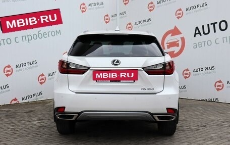 Lexus RX IV рестайлинг, 2021 год, 5 450 000 рублей, 6 фотография