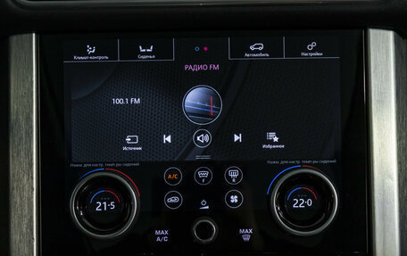 Land Rover Range Rover IV рестайлинг, 2018 год, 5 300 000 рублей, 18 фотография