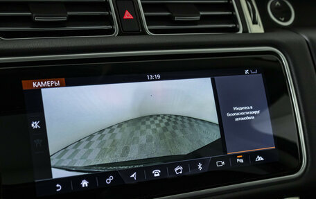 Land Rover Range Rover IV рестайлинг, 2018 год, 5 300 000 рублей, 16 фотография