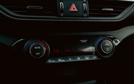 KIA Cerato IV, 2021 год, 1 835 000 рублей, 15 фотография