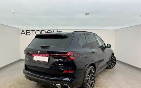 BMW X5, 2025 год, 15 300 000 рублей, 2 фотография