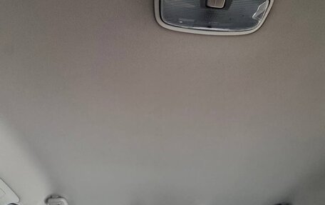 Ford Mondeo IV, 2010 год, 920 000 рублей, 7 фотография