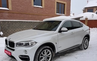 BMW X6, 2016 год, 2 990 000 рублей, 1 фотография