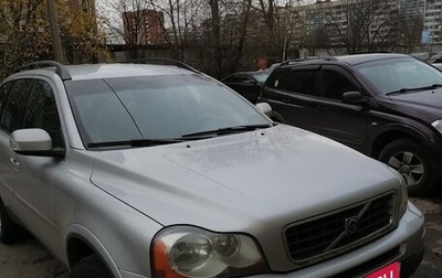 Volvo XC90 II рестайлинг, 2007 год, 950 000 рублей, 1 фотография