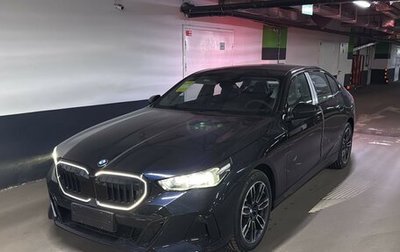 BMW 5 серия, 2025 год, 8 590 000 рублей, 1 фотография
