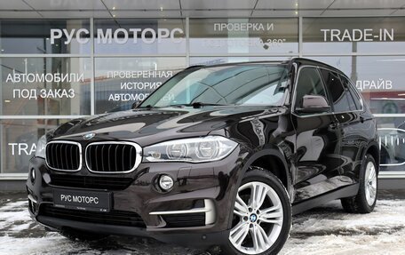 BMW X5, 2015 год, 4 200 000 рублей, 1 фотография