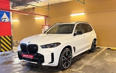 BMW X5, 2024 год, 18 200 000 рублей, 1 фотография
