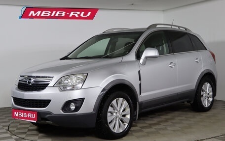Opel Antara I, 2013 год, 1 149 990 рублей, 1 фотография
