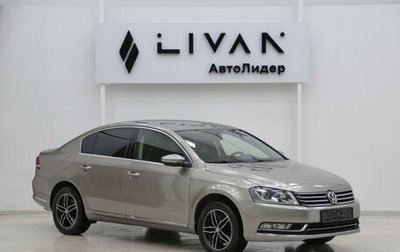 Volkswagen Passat B7, 2013 год, 949 000 рублей, 1 фотография