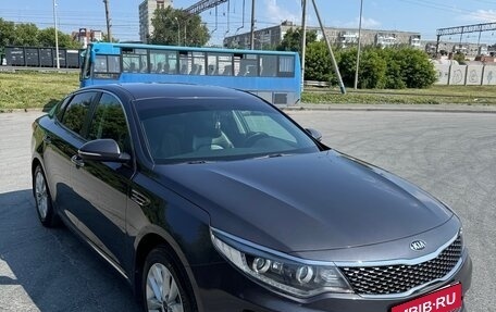 KIA Optima IV, 2017 год, 1 880 000 рублей, 1 фотография