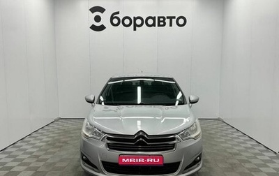 Citroen C4 II рестайлинг, 2014 год, 637 500 рублей, 1 фотография