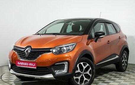 Renault Kaptur I рестайлинг, 2016 год, 1 200 000 рублей, 1 фотография