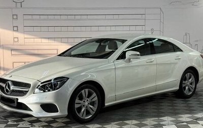 Mercedes-Benz CLS, 2016 год, 3 100 000 рублей, 1 фотография