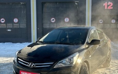 Hyundai Solaris II рестайлинг, 2014 год, 1 200 000 рублей, 1 фотография