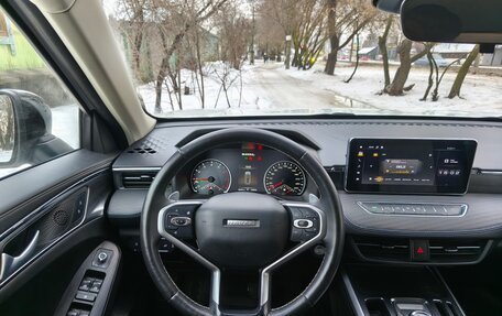 Haval Jolion, 2024 год, 1 990 000 рублей, 9 фотография