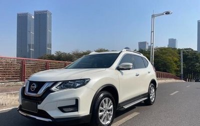 Nissan X-Trail, 2021 год, 1 900 000 рублей, 1 фотография