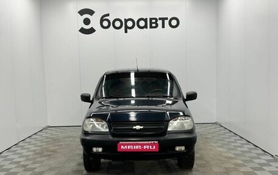 Chevrolet Niva I рестайлинг, 2004 год, 399 000 рублей, 1 фотография