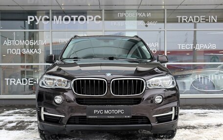 BMW X5, 2015 год, 4 200 000 рублей, 2 фотография