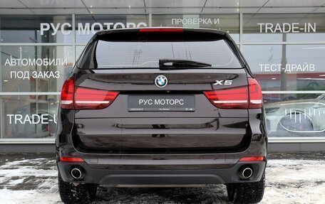 BMW X5, 2015 год, 4 200 000 рублей, 4 фотография