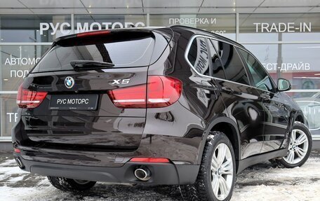 BMW X5, 2015 год, 4 200 000 рублей, 3 фотография