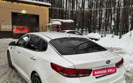 KIA Optima IV, 2019 год, 2 600 000 рублей, 4 фотография