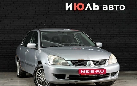 Mitsubishi Lancer IX, 2005 год, 230 000 рублей, 3 фотография