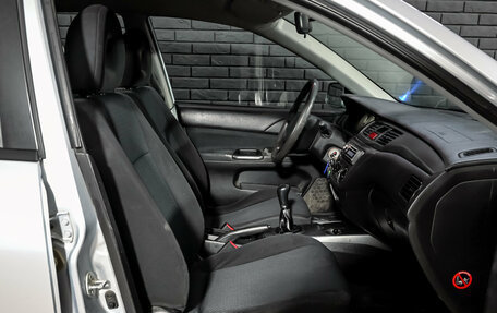 Mitsubishi Lancer IX, 2005 год, 230 000 рублей, 11 фотография