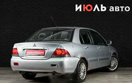 Mitsubishi Lancer IX, 2005 год, 230 000 рублей, 4 фотография