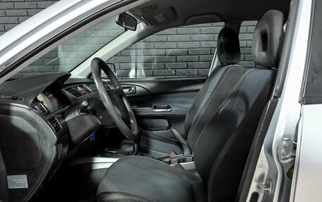 Mitsubishi Lancer IX, 2005 год, 230 000 рублей, 10 фотография