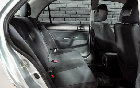 Mitsubishi Lancer IX, 2005 год, 230 000 рублей, 16 фотография