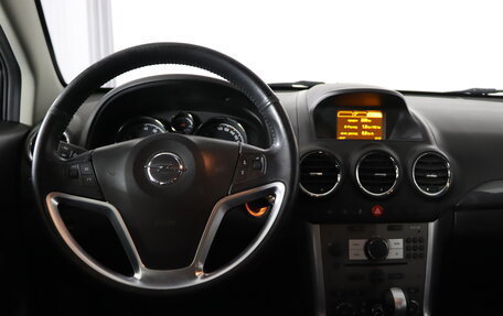 Opel Antara I, 2013 год, 1 149 990 рублей, 10 фотография