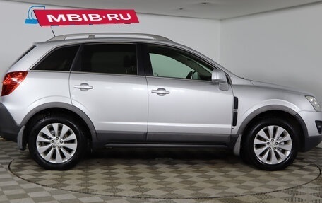 Opel Antara I, 2013 год, 1 149 990 рублей, 4 фотография